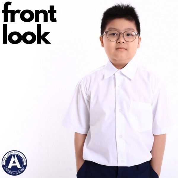 Primary School Boy Short Sleeve - (White)