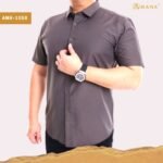 Men Casual Slim Short Sleeve Dark Brown Plain Shirt Slim-Fit Cutting AMK58