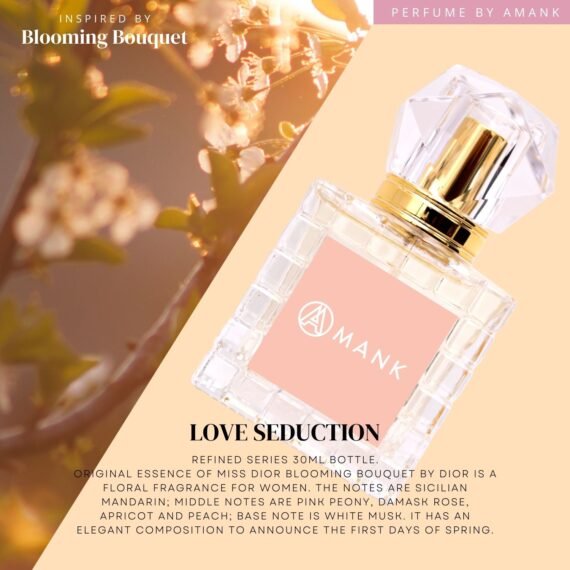 Dior seduction clearance perfume